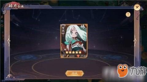 逗小猴开心系列205