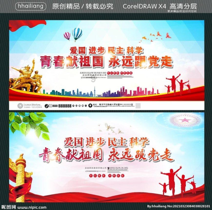 水疗中心